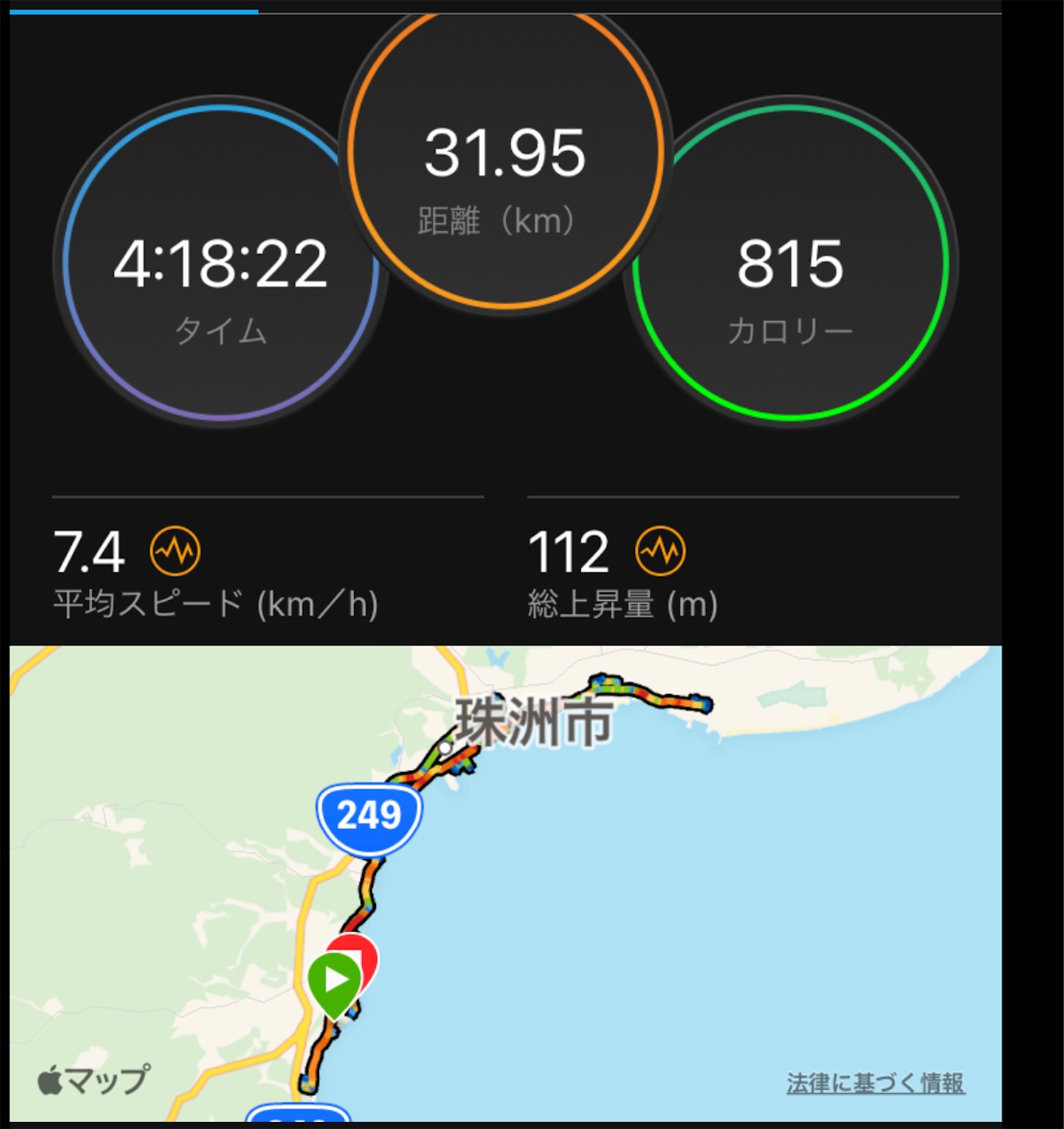 f:id:dailymusiclog:20210926165434j:image