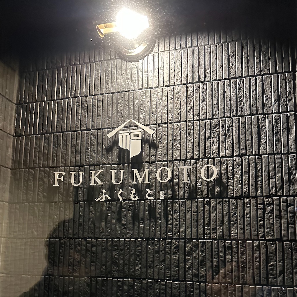 f:id:dailymusiclog:20241215142955j:image