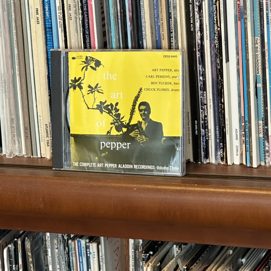 The Art of Pepperを古いCDで聴く - K's Jazz Days