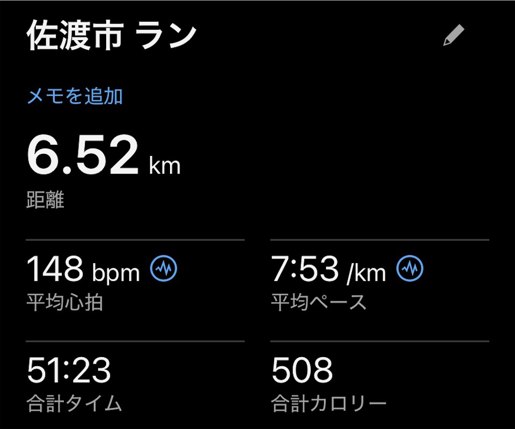 f:id:dailymusiclog:20260418085219j:image
