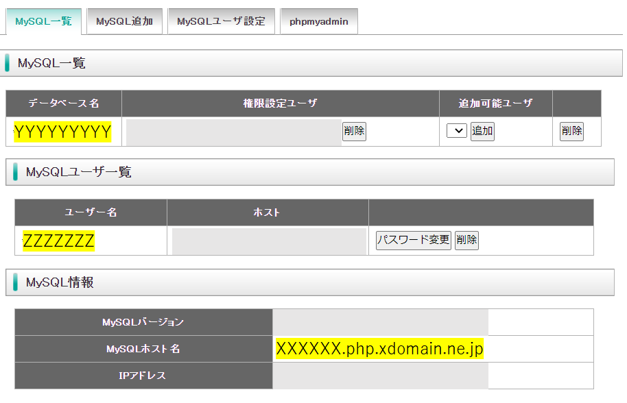 f:id:dailyphysics:20210109154645p:plain