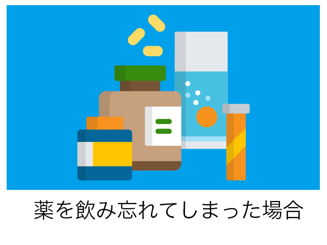 f:id:daimac178:20180319134409j:plain