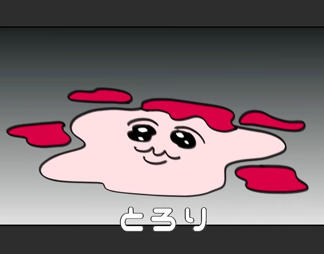 f:id:daimajin1996:20211022202845j:image f:id:daimajin1996:20211022202845j:image