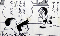 f:id:daimaoh:20110912190106j:image