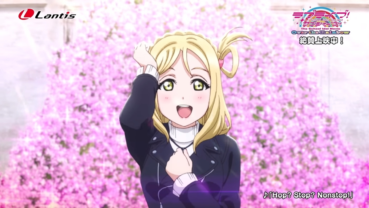 f:id:daimarco16:20190607233857j:plain f:id:daimarco16:20190607233857j:plain