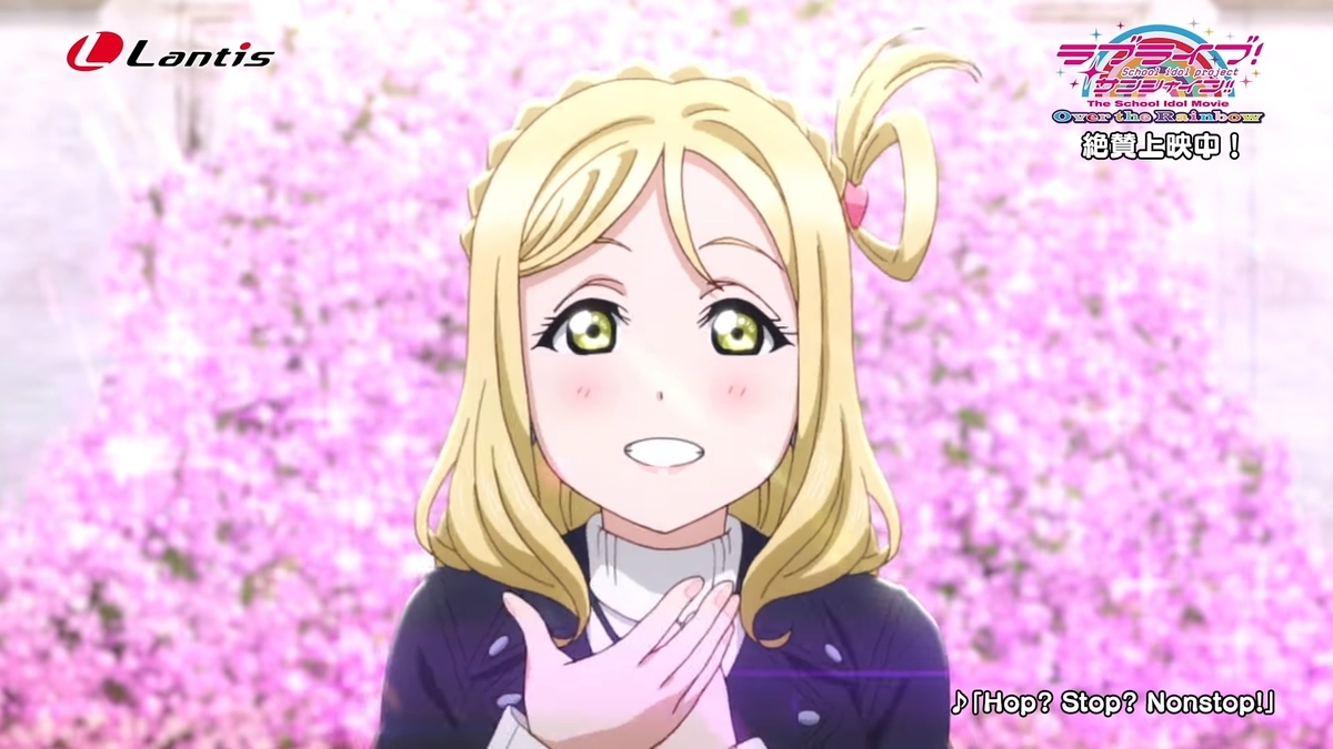 f:id:daimarco16:20190607233902j:plain f:id:daimarco16:20190607233902j:plain