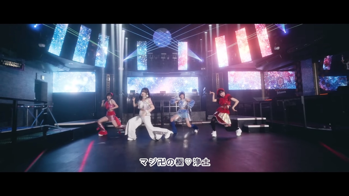 f:id:daimarco16:20191030165852j:plain f:id:daimarco16:20191030165852j:plain