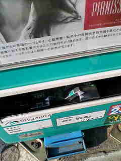 f:id:daimas:20050506012654:image