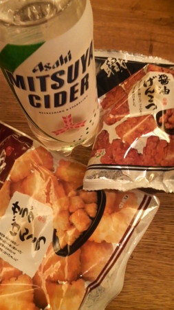 f:id:daimas:20080519015500j:image f:id:daimas:20080519015500j:image