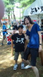 f:id:daimas:20090801125414j:image f:id:daimas:20090801125414j:image