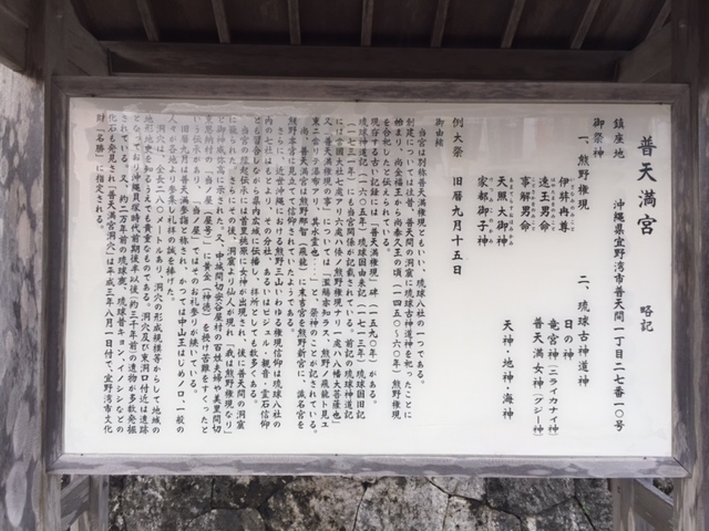 f:id:daimayhawks:20170113212804j:plain f:id:daimayhawks:20170113212804j:plain