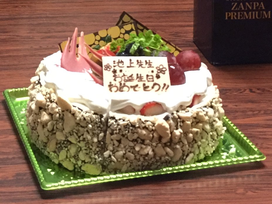 f:id:daimayhawks:20170527020150j:plain f:id:daimayhawks:20170527020150j:plain