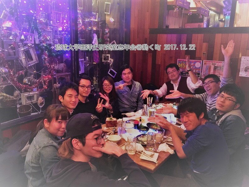 f:id:daimayhawks:20171223094515j:plain