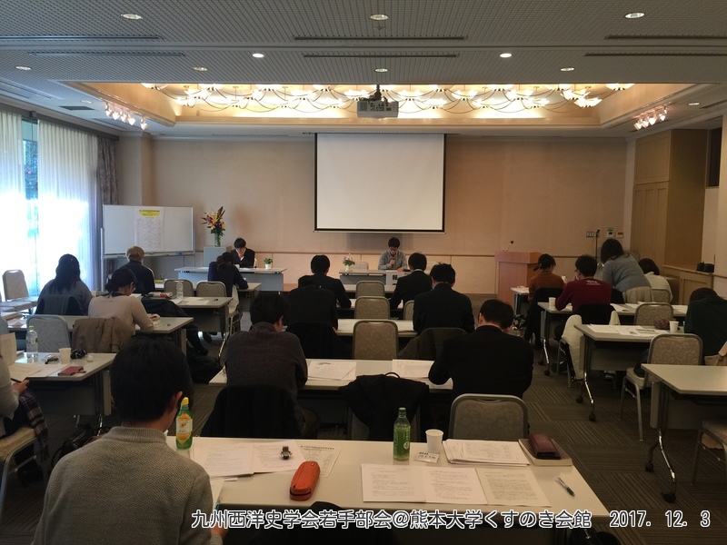 f:id:daimayhawks:20171223094615j:plain