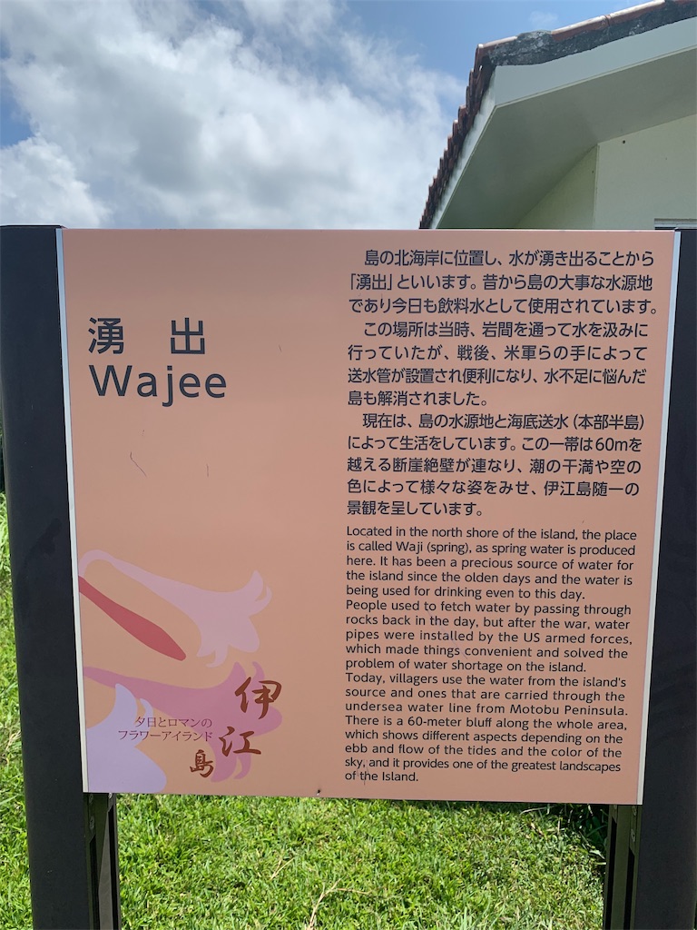 f:id:daimayhawks:20190911231824j:image f:id:daimayhawks:20190911231824j:image