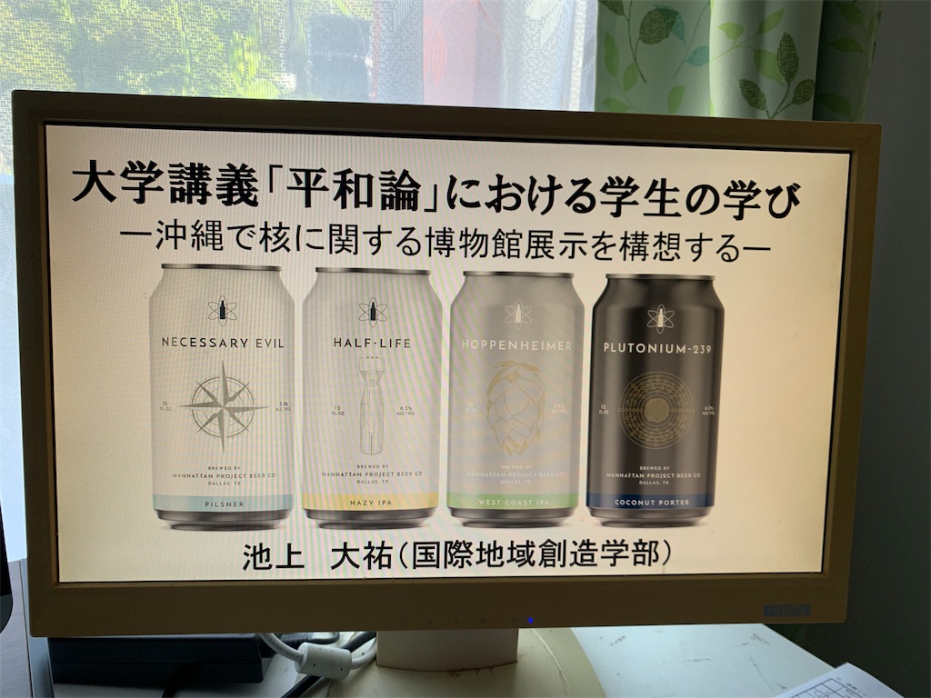 f:id:daimayhawks:20191215115655j:image