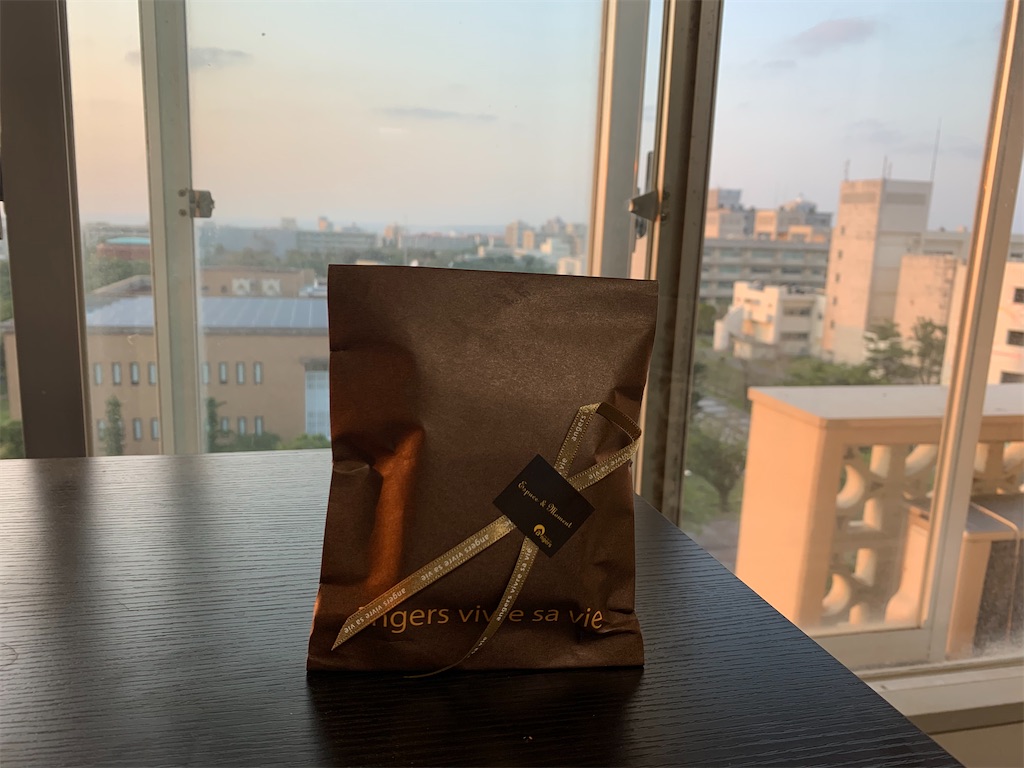 f:id:daimayhawks:20200324190014j:image