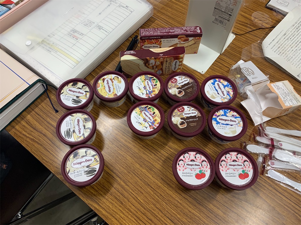 f:id:daimayhawks:20201218190452j:image f:id:daimayhawks:20201218190452j:image