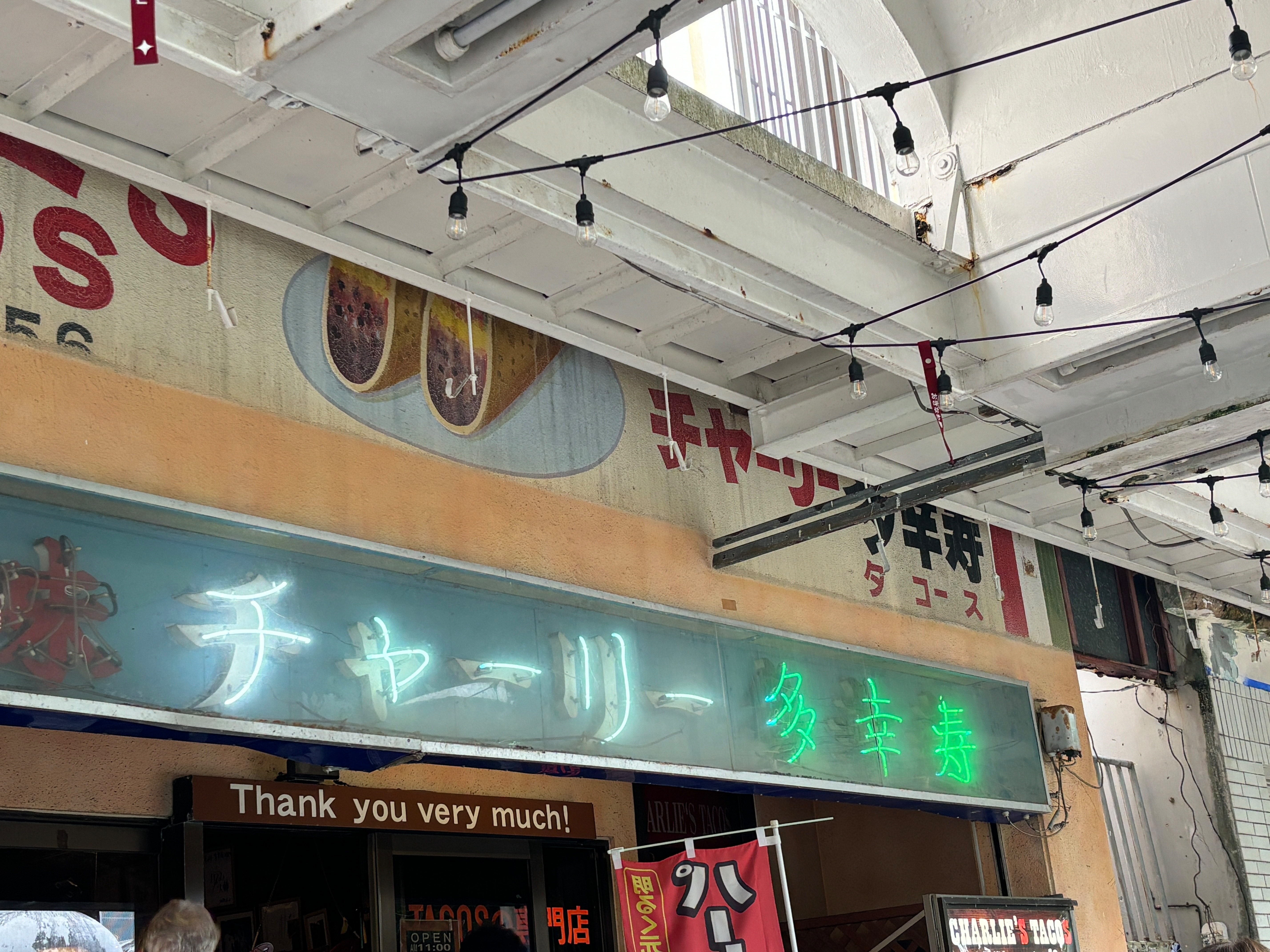 f:id:daimayhawks:20241113055124j:image f:id:daimayhawks:20241113055124j:image