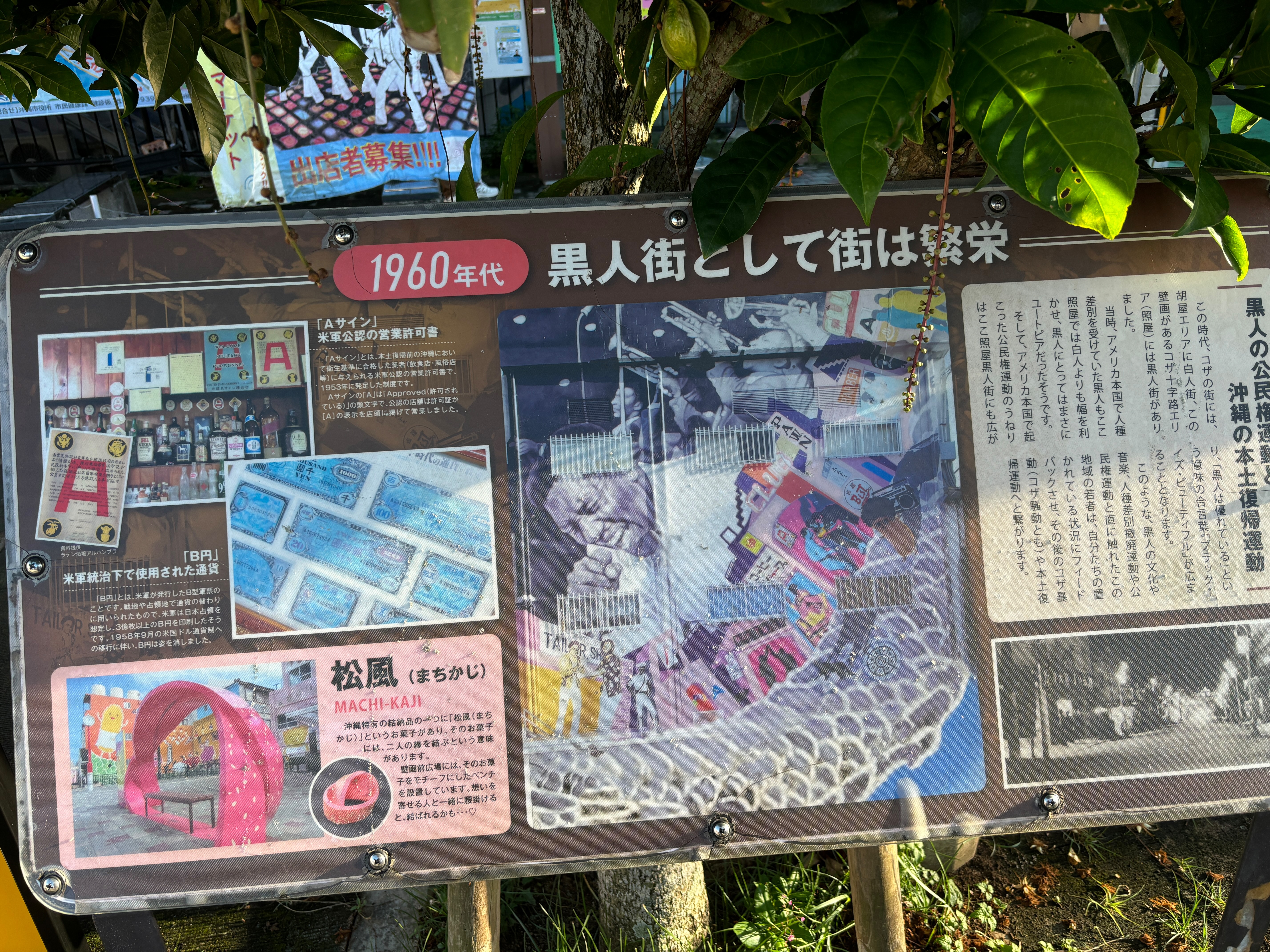 f:id:daimayhawks:20241113055954j:image f:id:daimayhawks:20241113055954j:image