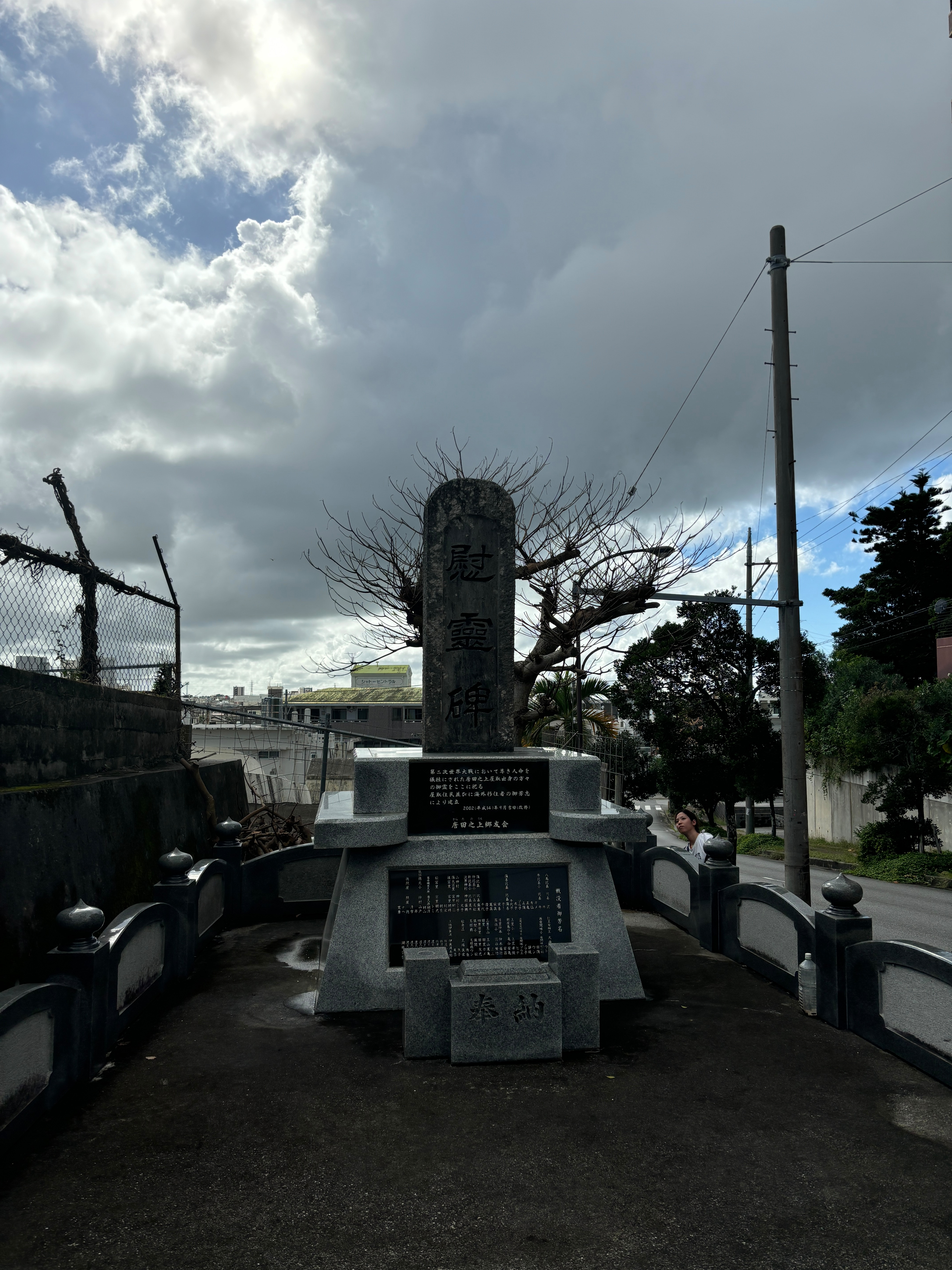 f:id:daimayhawks:20241113060108j:image f:id:daimayhawks:20241113060108j:image