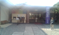 f:id:daimazin00:20101107130525j:image:medium