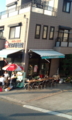 f:id:daimazin00:20101107152443j:image:medium