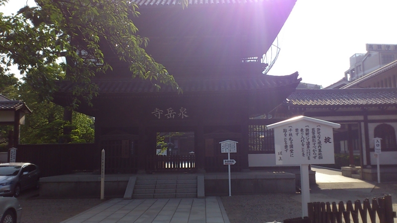 f:id:daimazin00:20110604160556j:image:w360:left