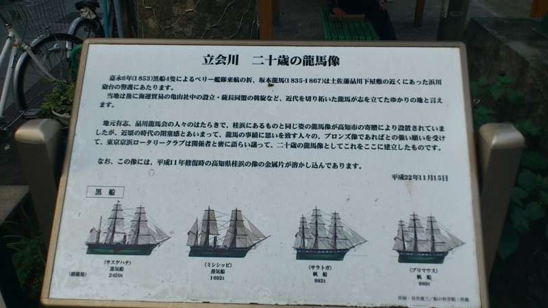 f:id:daimazin00:20110604174556j:image:w360