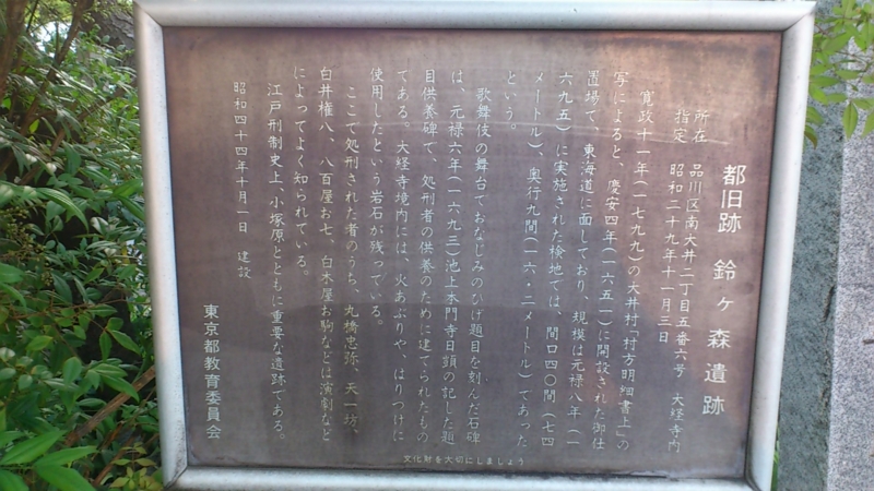 f:id:daimazin00:20110604180219j:image:w360