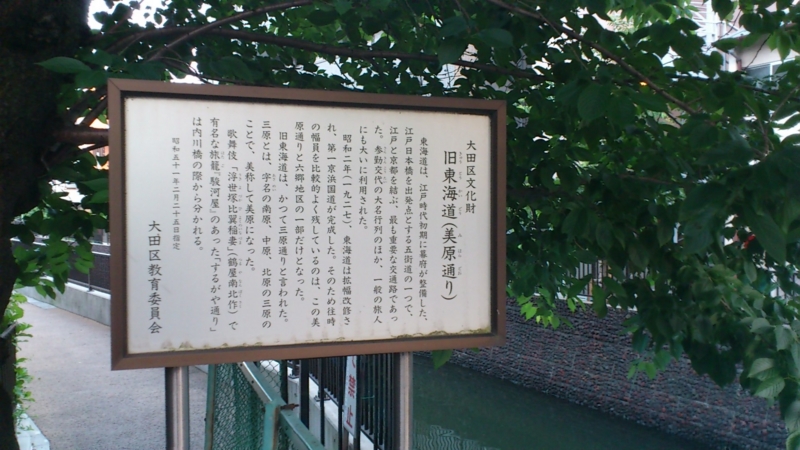 f:id:daimazin00:20110604182944j:image:w360
