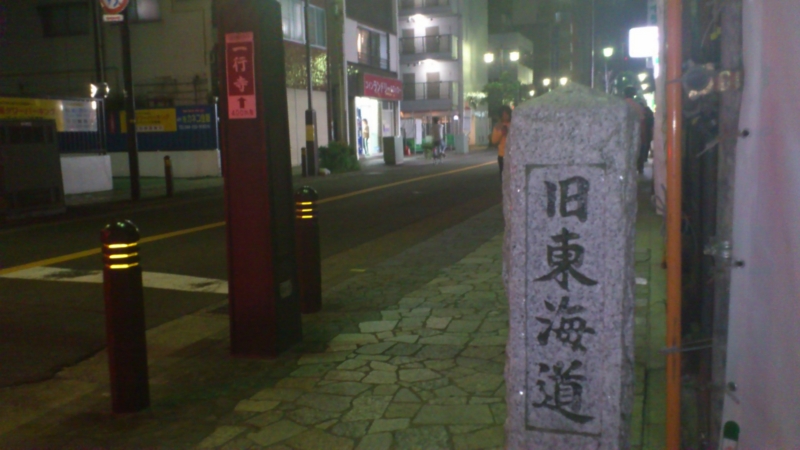 f:id:daimazin00:20110604193654j:image:w360