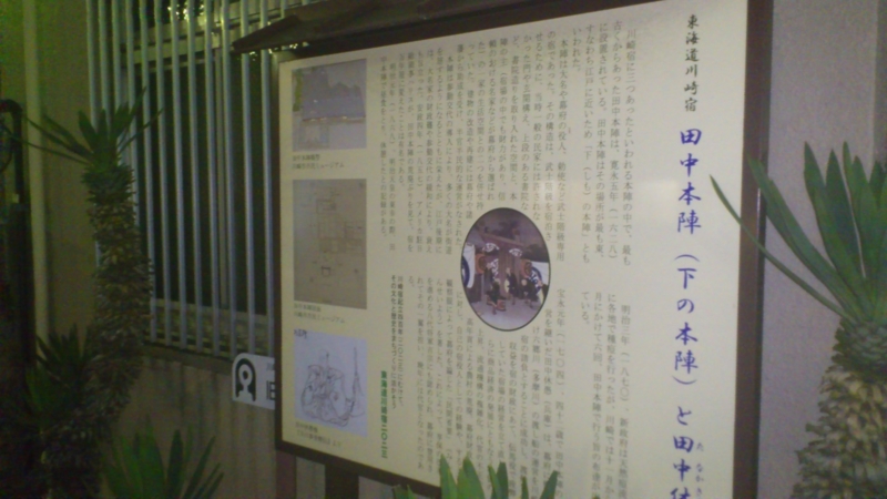 f:id:daimazin00:20110604194053j:image:w360:left