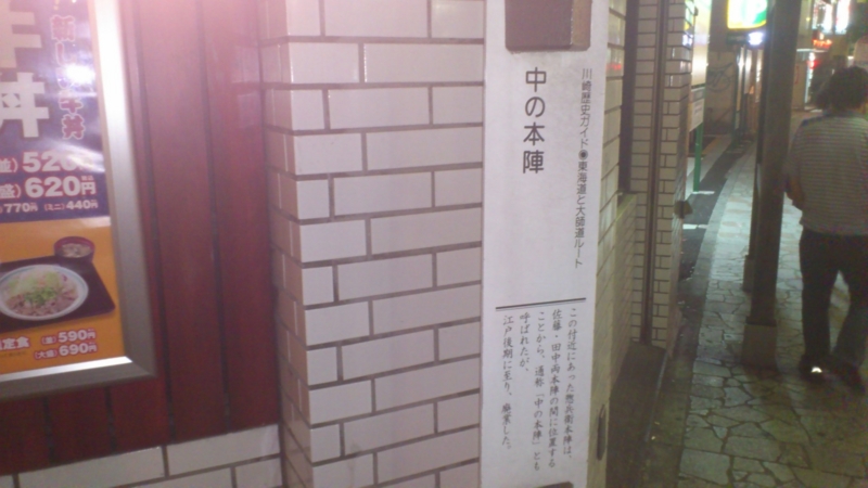 f:id:daimazin00:20110604195030j:image:w360