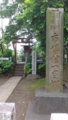 f:id:daimazin00:20110612130359j:image:medium:left