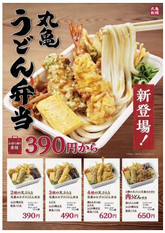 f:id:daimonjiyama:20210419204449j:plain
