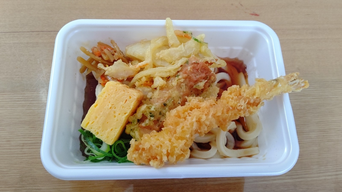 f:id:daimonjiyama:20210419205741j:plain