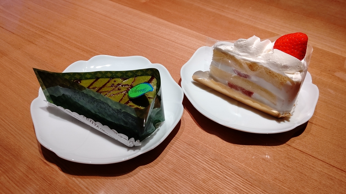 f:id:daimonjiyama:20210424221228j:plain