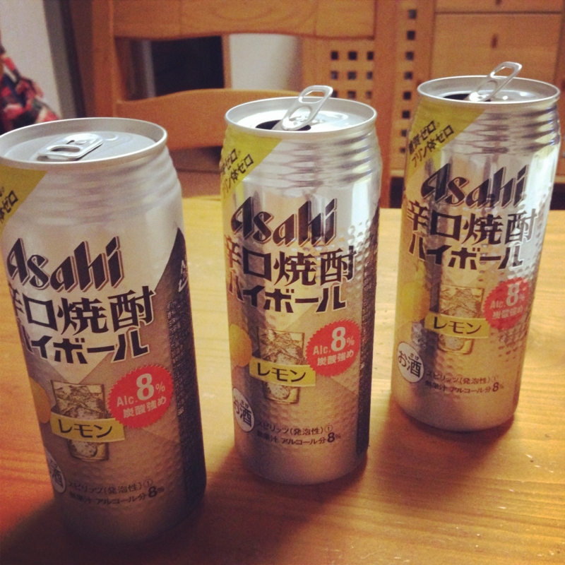 f:id:daimonkazuho:20140516125314j:image:w360