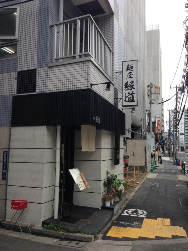 f:id:daimonkazuho:20140605174712j:image:w360
