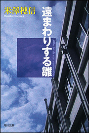f:id:daimonkun:20190226141805j:plain f:id:daimonkun:20190226141805j:plain