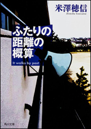 f:id:daimonkun:20190226141811j:plain f:id:daimonkun:20190226141811j:plain