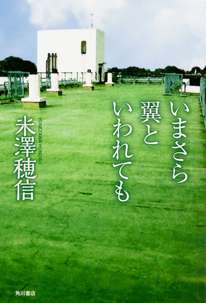 f:id:daimonkun:20190227013803j:plain f:id:daimonkun:20190227013803j:plain