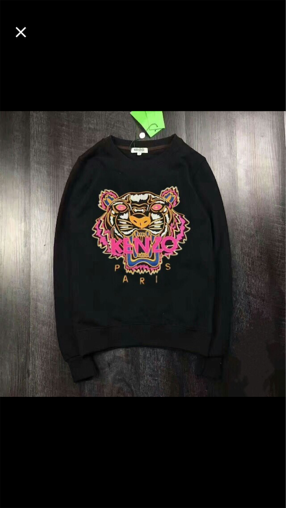 Kenzoのtigerスウェットレビュー 税理士目指す人のブログ