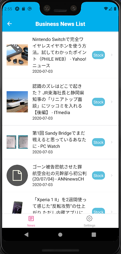 f:id:daimori1005:20200704120743p:plain React Native入門⑧ AsyncStorageを使って「後で読む」機能を実装する