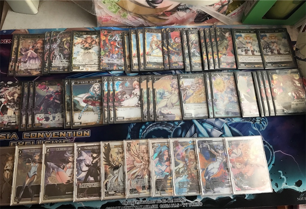 f:id:daimu_k_5-22:20170329231915j:image f:id:daimu_k_5-22:20170329231915j:image