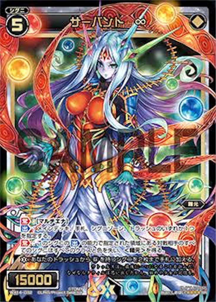 f:id:daimu_k_5-22:20170330030144j:image f:id:daimu_k_5-22:20170330030144j:image