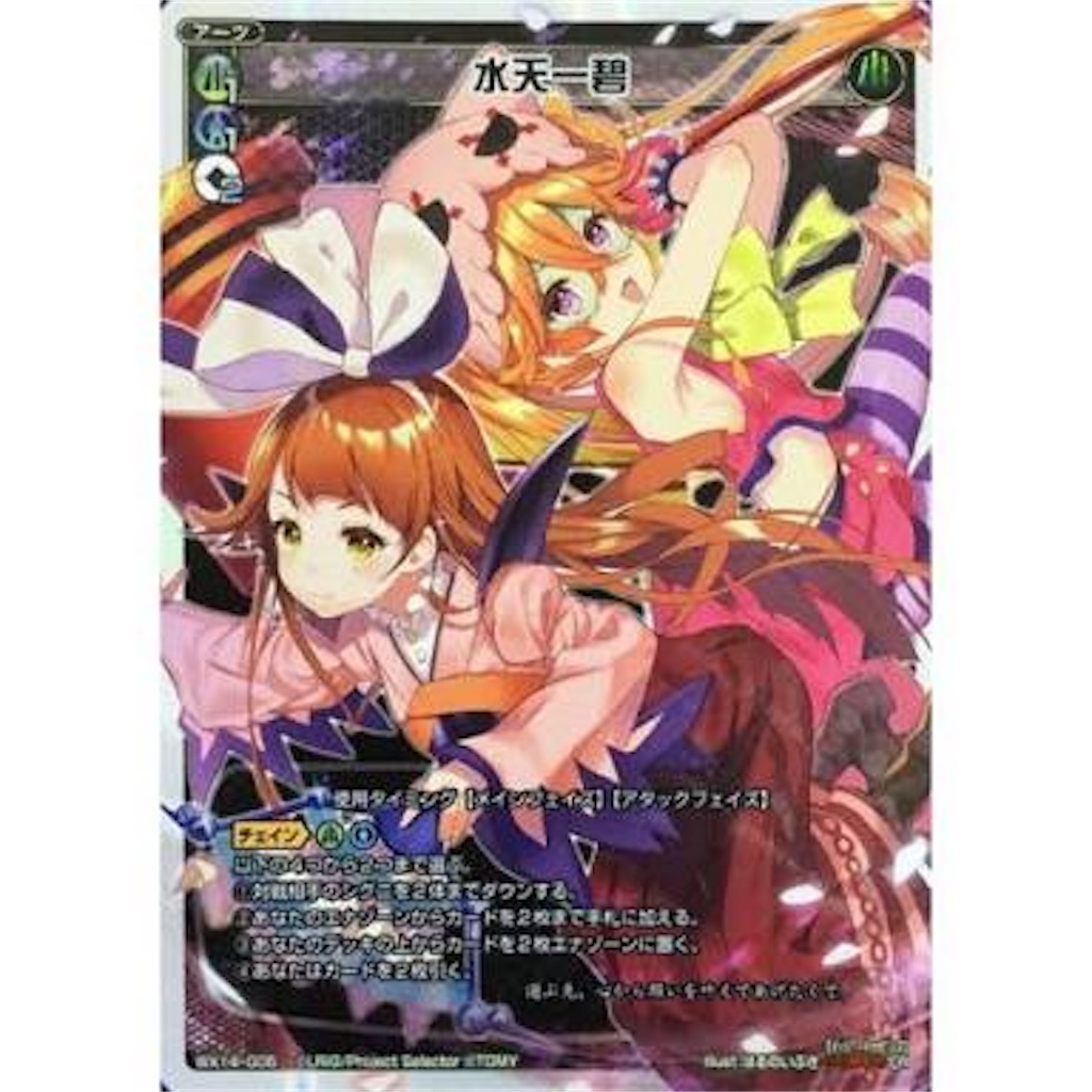 f:id:daimu_k_5-22:20170330030344j:image f:id:daimu_k_5-22:20170330030344j:image