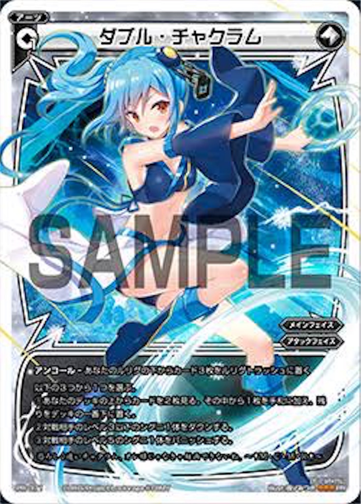 f:id:daimu_k_5-22:20170330031633j:image f:id:daimu_k_5-22:20170330031633j:image