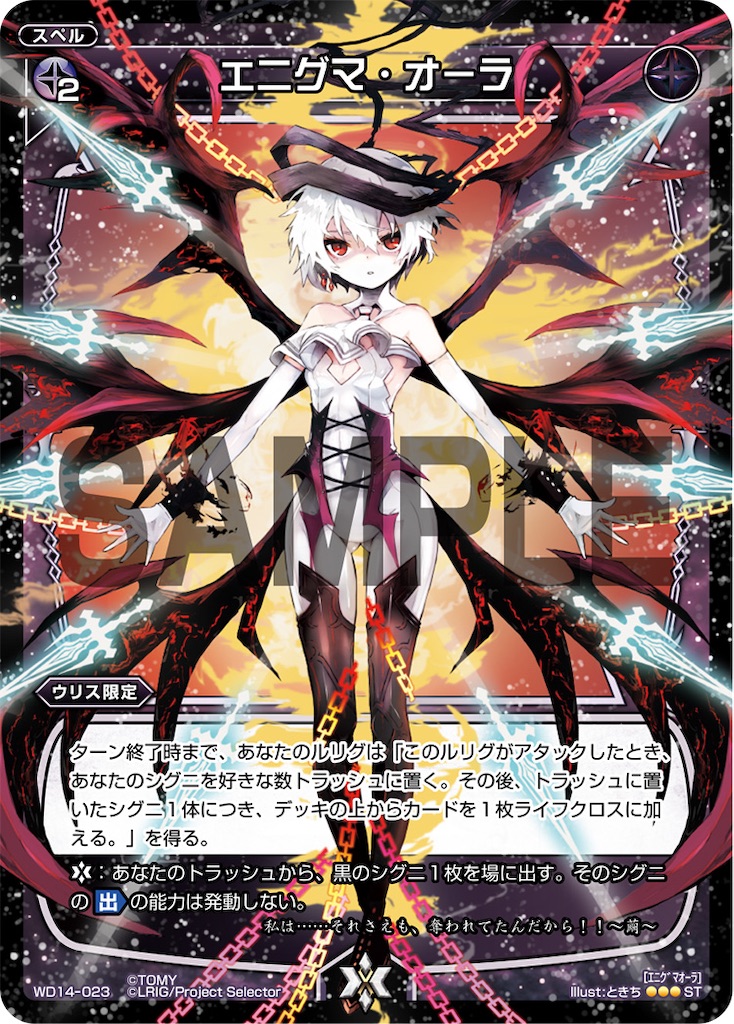 f:id:daimu_k_5-22:20211106001553j:image f:id:daimu_k_5-22:20211106001553j:image